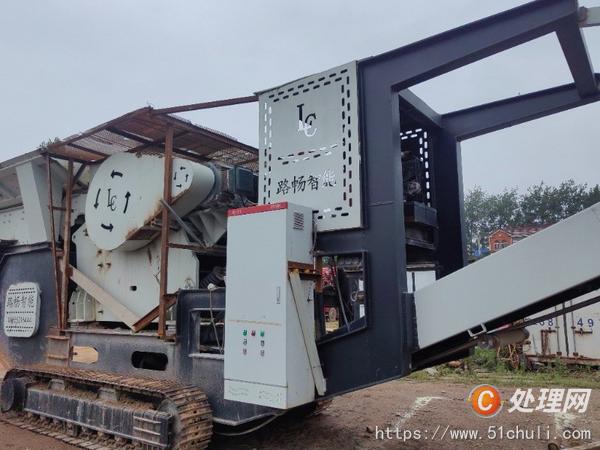 二手破碎機(jī)