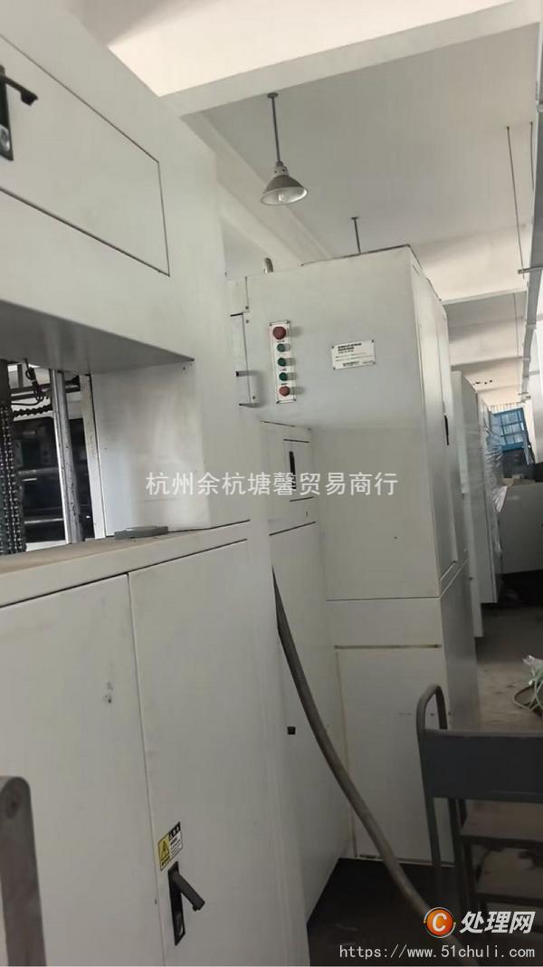 二手模切機(jī)
