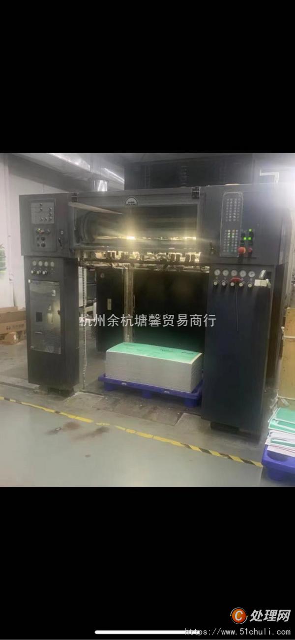 长期收购罗兰700对开四色五色高配厂机