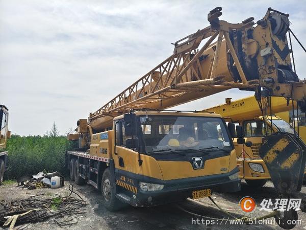 二手汽車吊