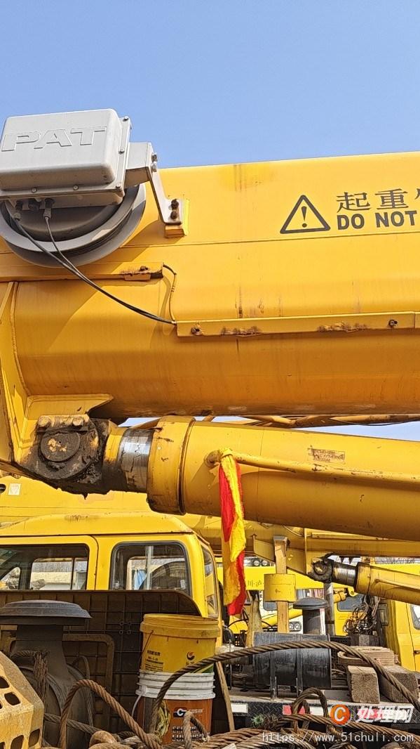 二手汽車吊