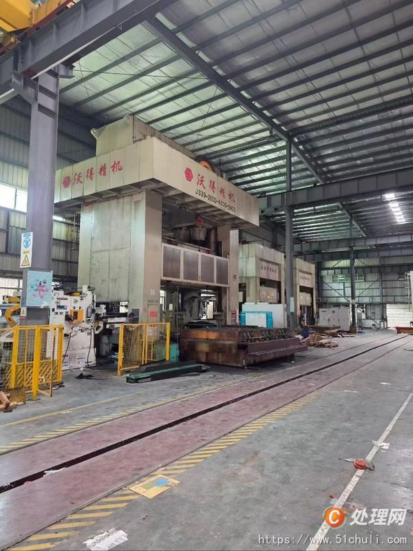二手壓力機(jī)