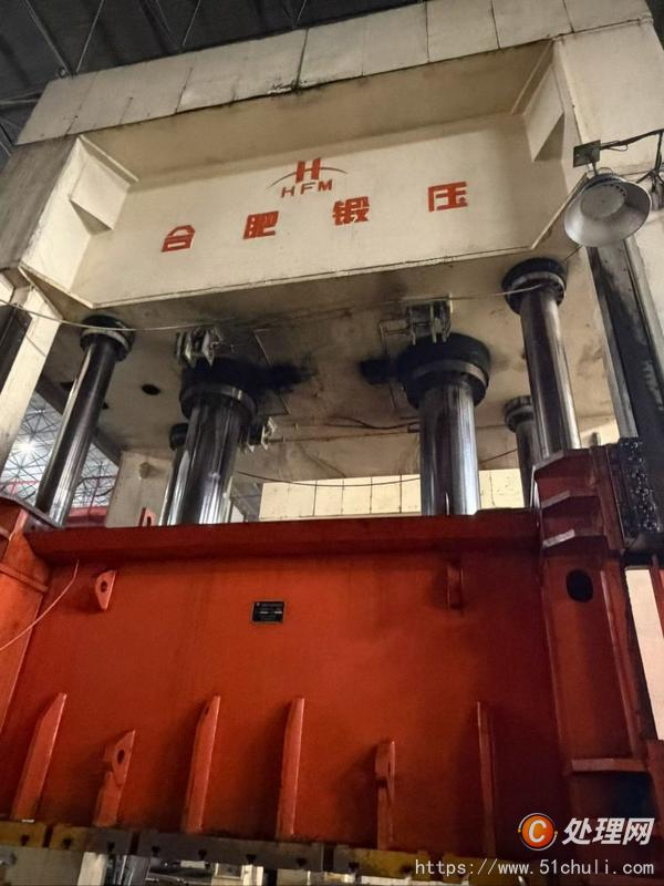 二手液壓機