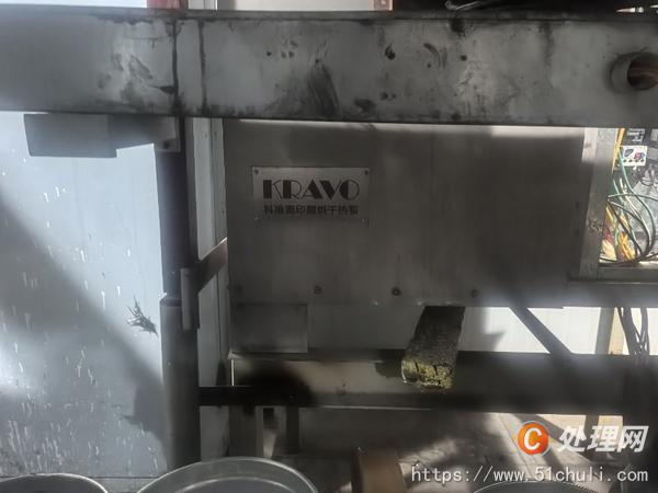 其他二手印刷設(shè)備