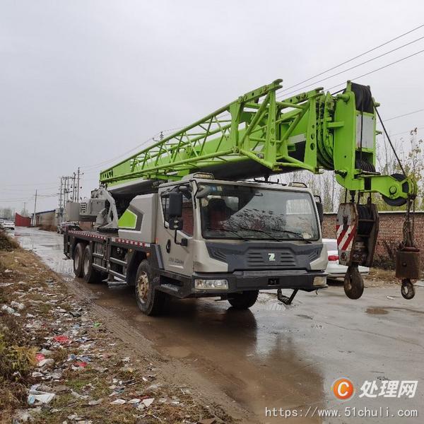 二手汽車吊