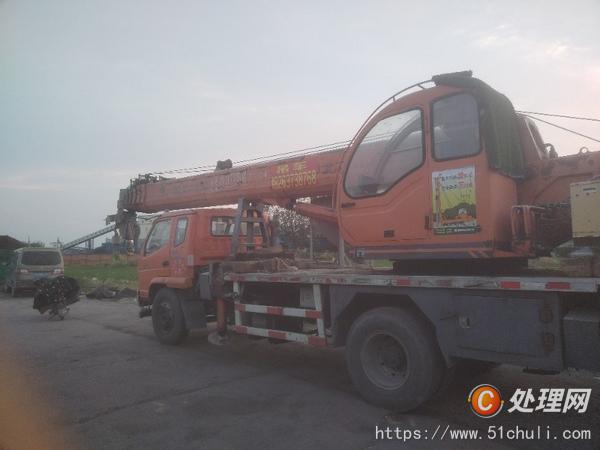 二手汽車吊