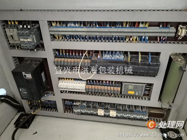 二手模切機(jī)