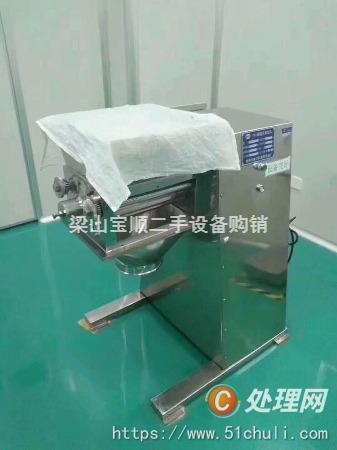 其他二手包裝設備
