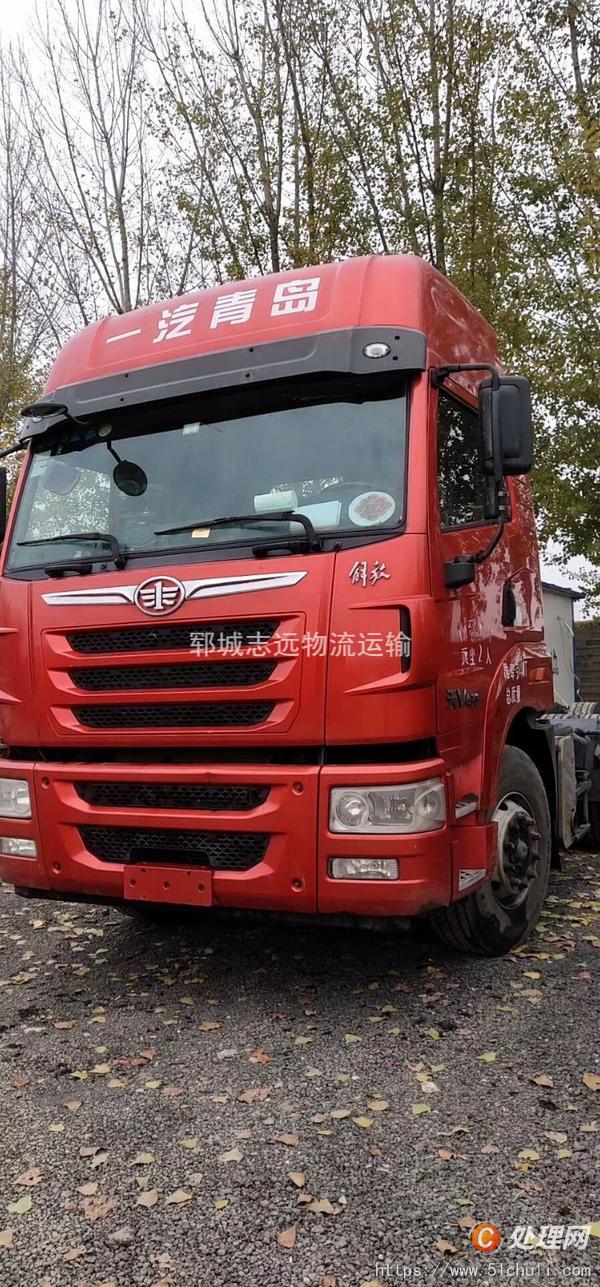 (该信息已过期)二手一汽青岛解放天威(v)双驱牵引车头低价出售,16年底