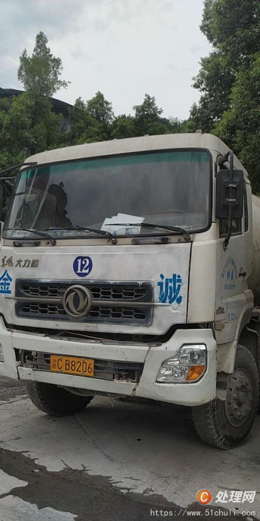 二手水泥罐車