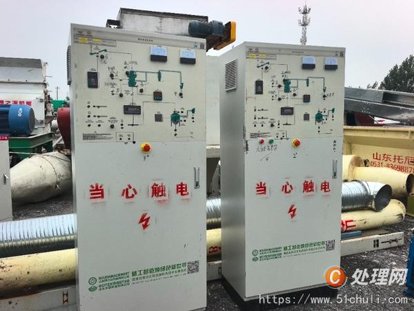 二手生物質(zhì)顆粒機(jī)