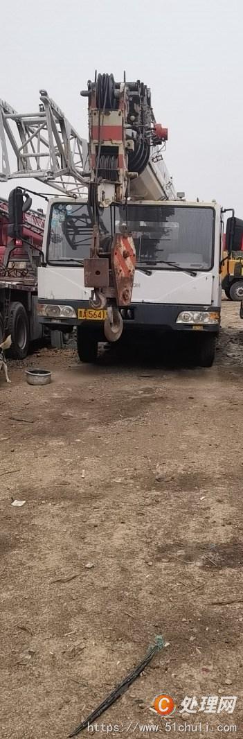 二手汽車吊