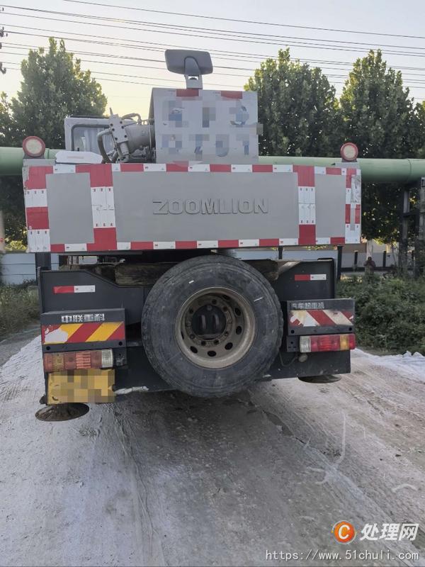 二手汽車吊