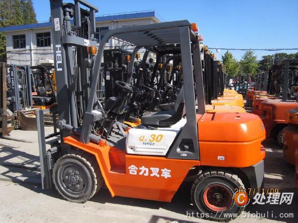 该信息已过期低价出售二手合力ah2000型叉车保质保送放心购吧