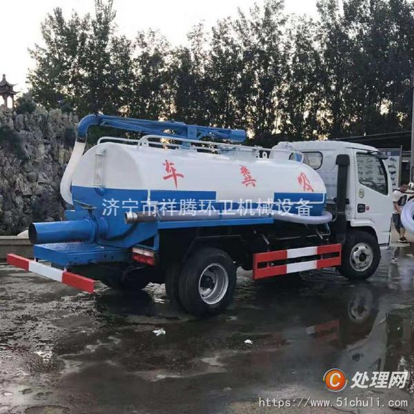 二手三輪吸糞車