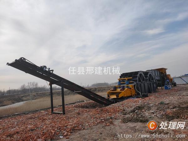 二手破碎機