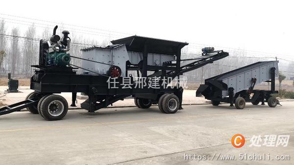 二手制砂機(jī)