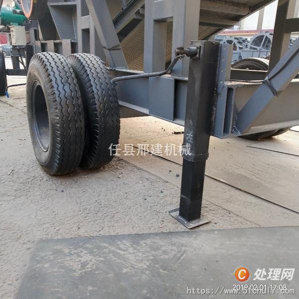 二手破碎機(jī)