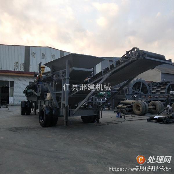二手制砂機