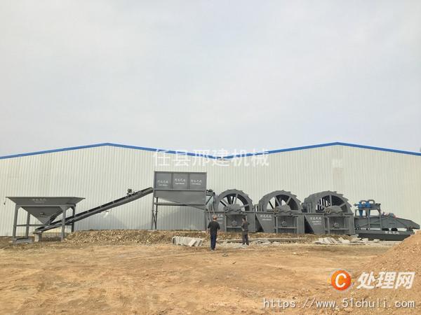 二手破碎機
