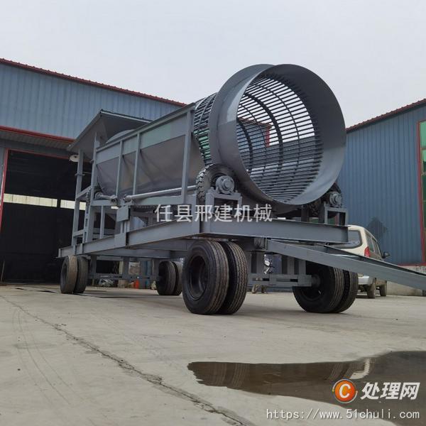 二手砂石分離機