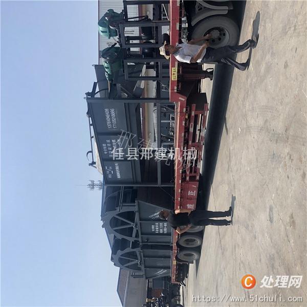 二手洗砂機(jī)