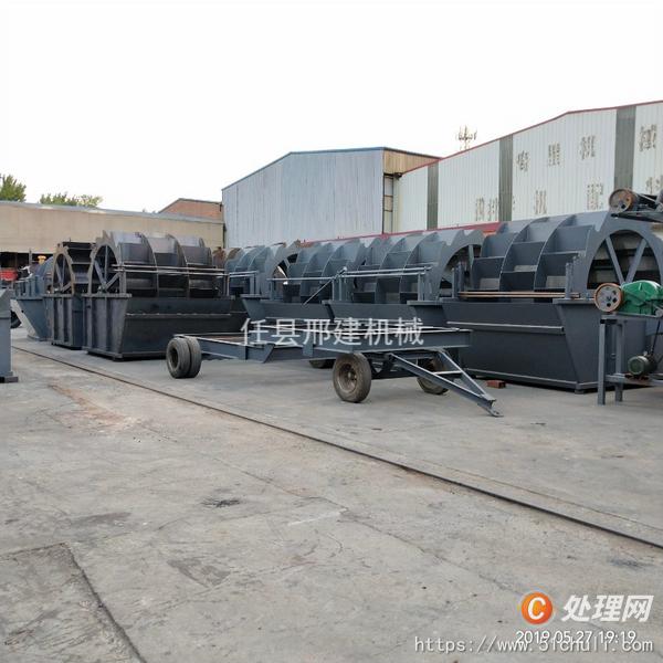 二手洗砂機(jī)