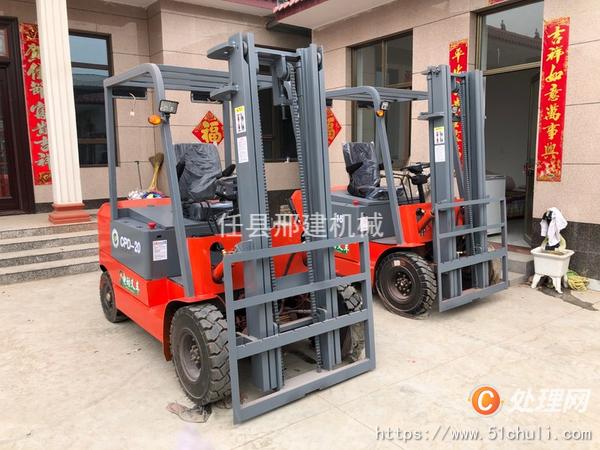二手電瓶叉車