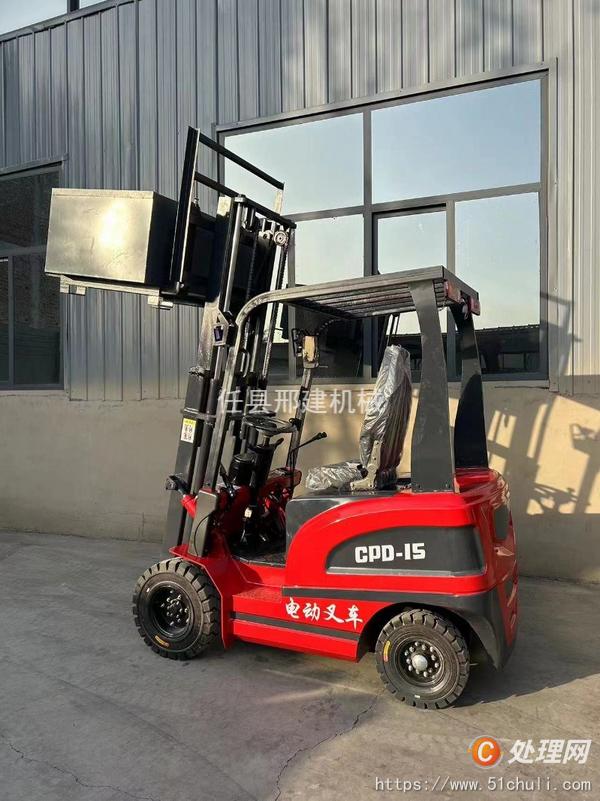 二手電瓶叉車