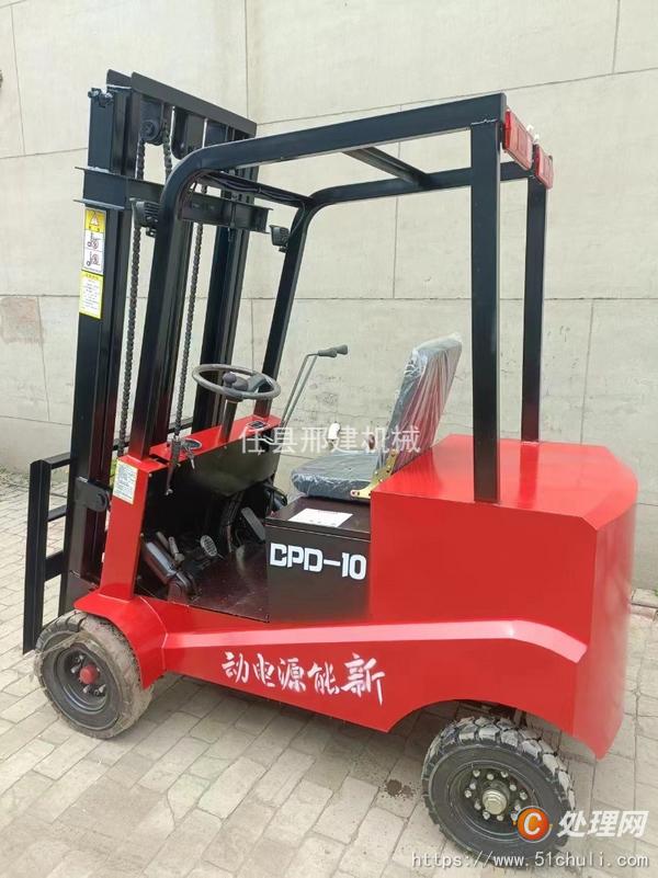二手電瓶叉車