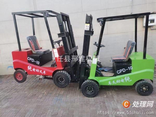 二手電瓶叉車
