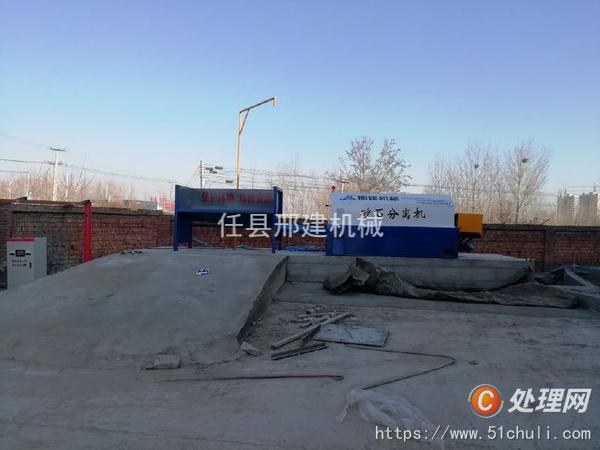 二手砂石分離機(jī)
