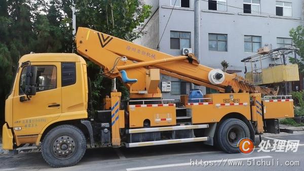 二手登高車(chē)