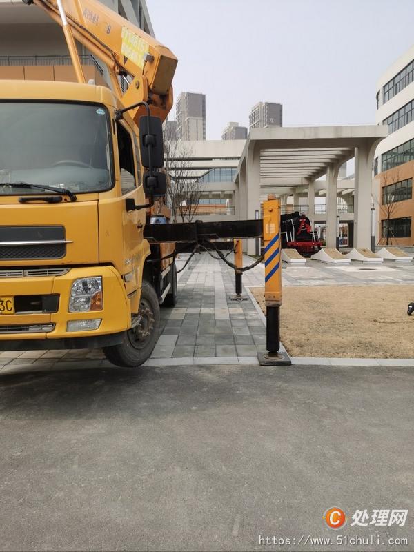 二手登高車