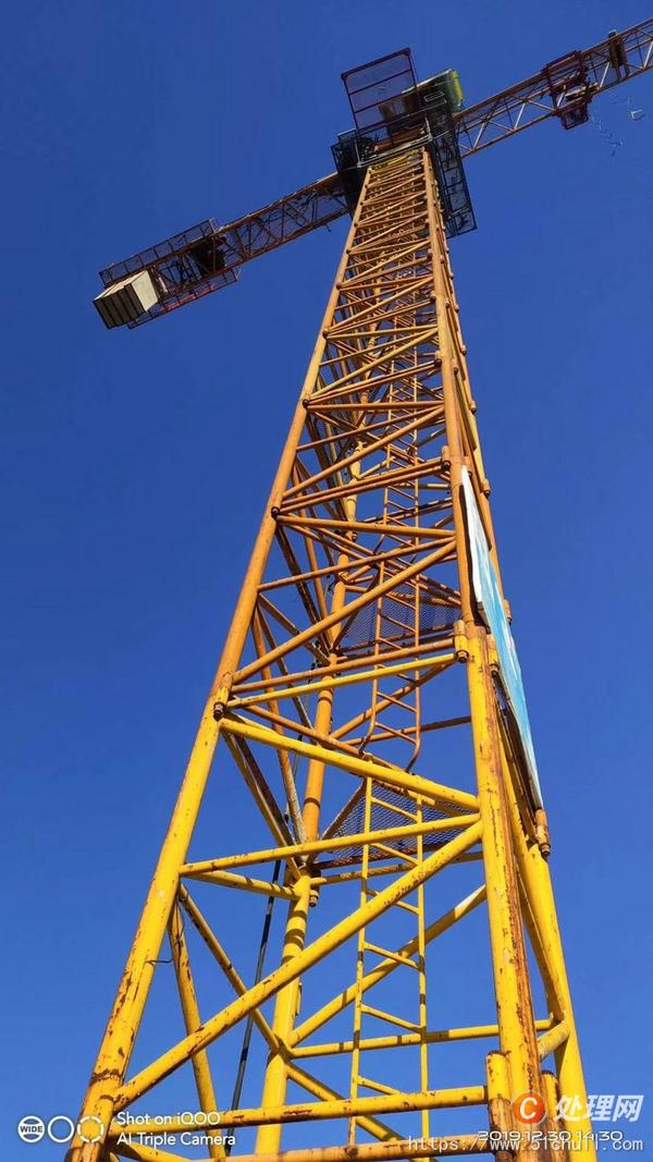 转让徐工塔机5510