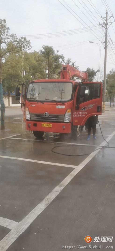 二手隨車(chē)吊