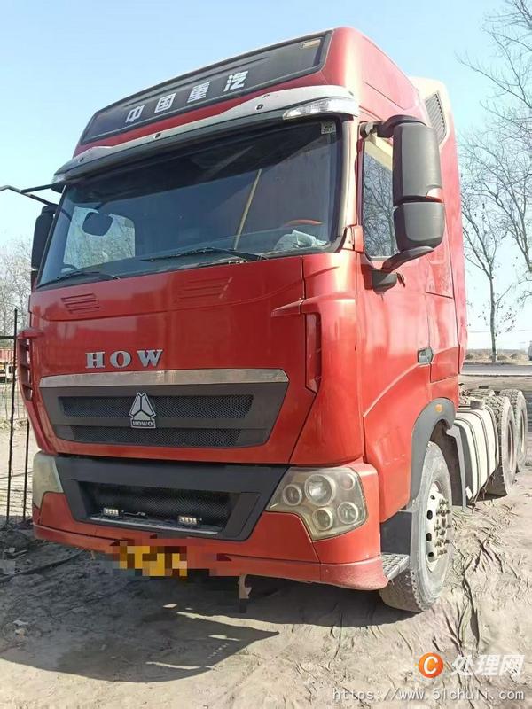 二手牽引車
