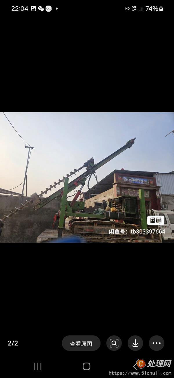 二手打樁機(jī)