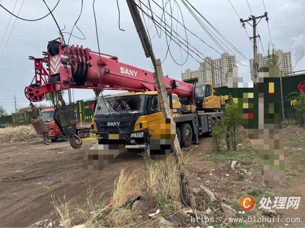 二手汽車吊