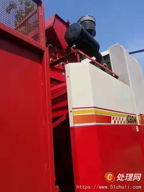 二手收割機