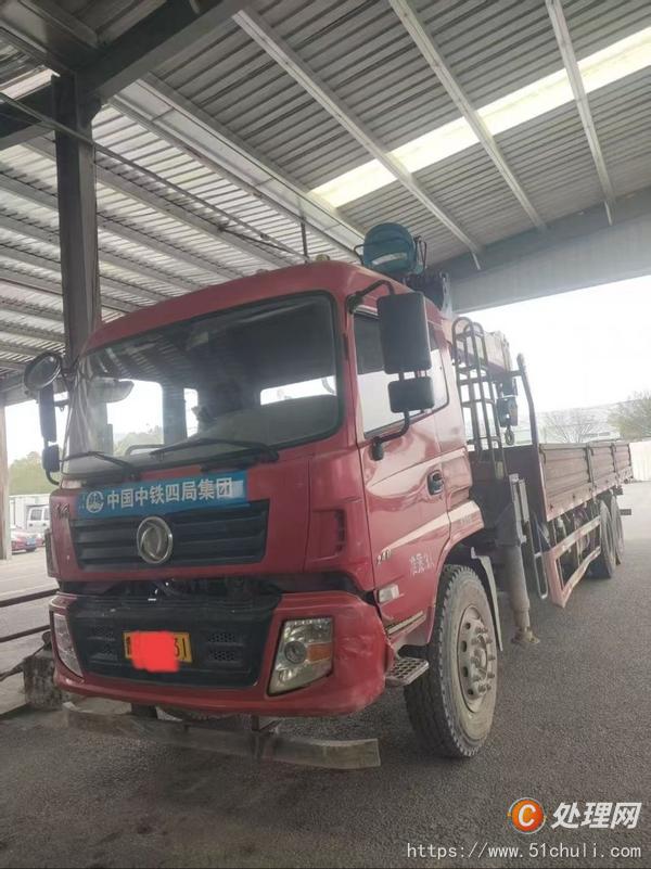 二手自卸車
