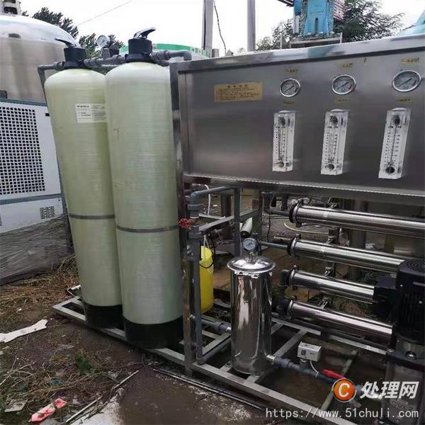 二手水處理設(shè)備