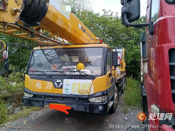 二手汽車吊