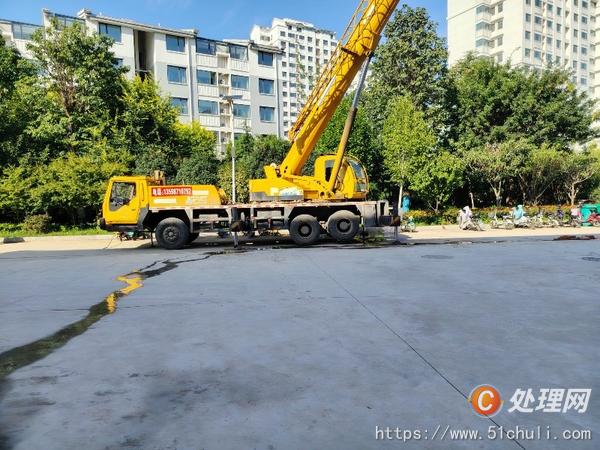 二手汽車吊
