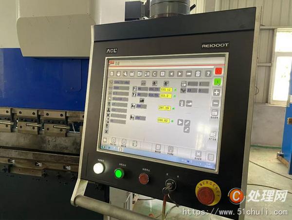 二手折彎機
