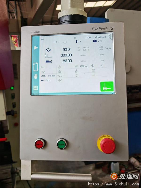 二手折彎機