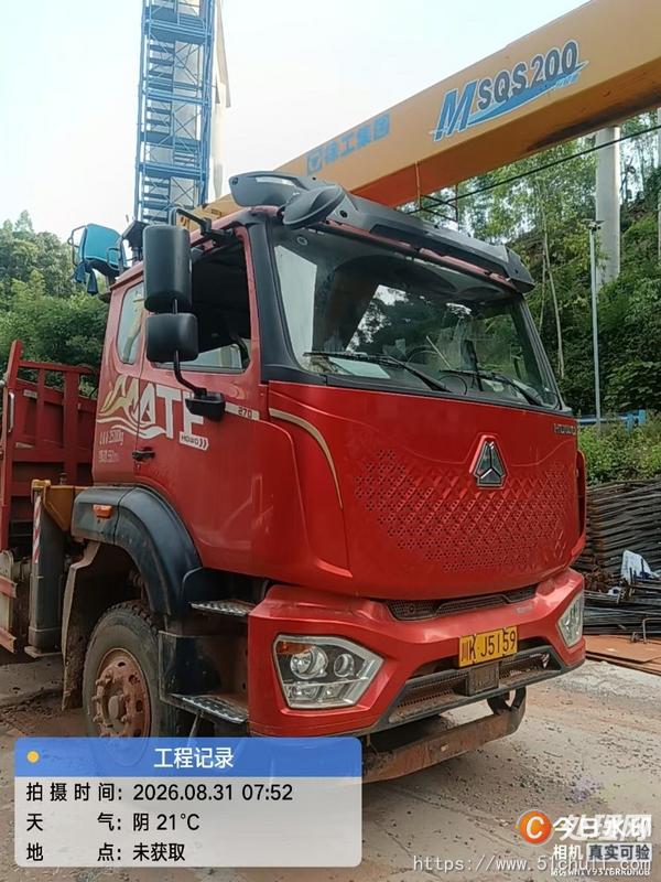 二手隨車吊