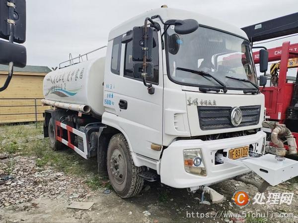 二手灑水車