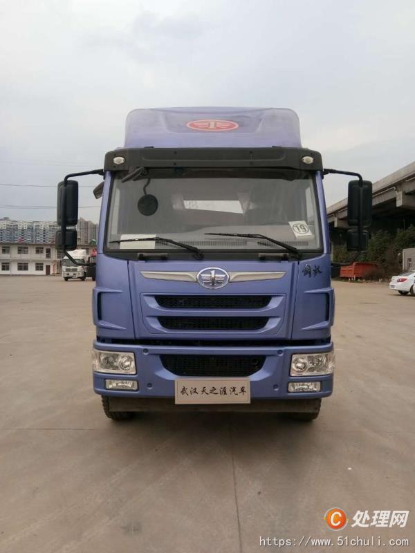 转让处理一汽青岛厢式载货车