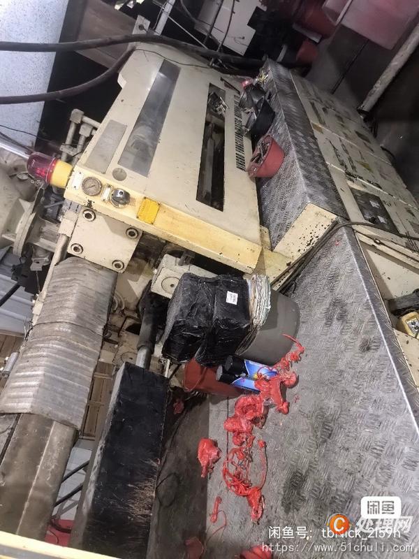 二手注塑機